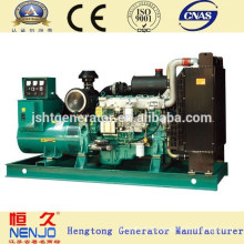 China Generator Factory 200KW Yuchai YC6A350L-D20 Generator